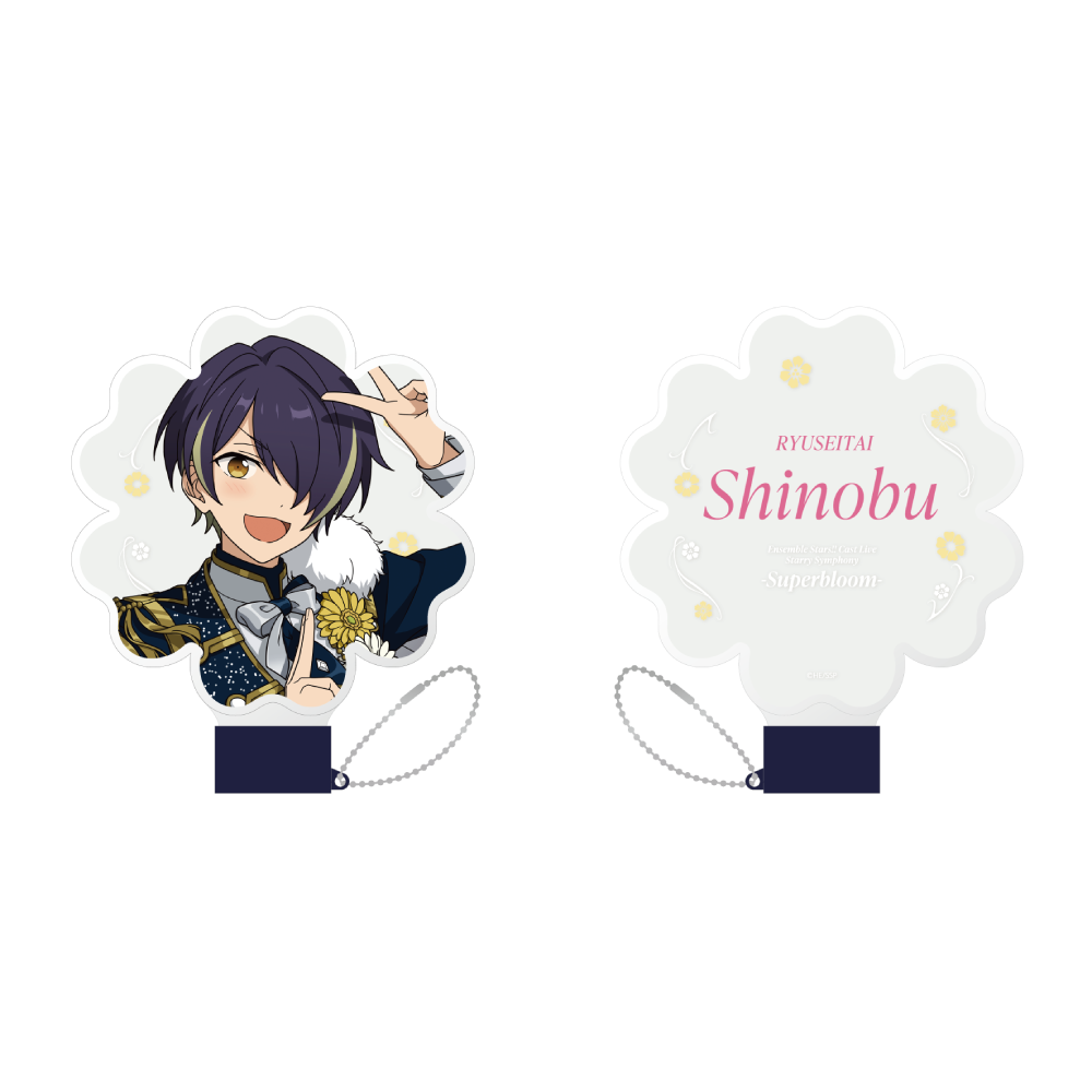 アイドルペンライトチューブ - Superbloom - 【Day.1】仙石 忍