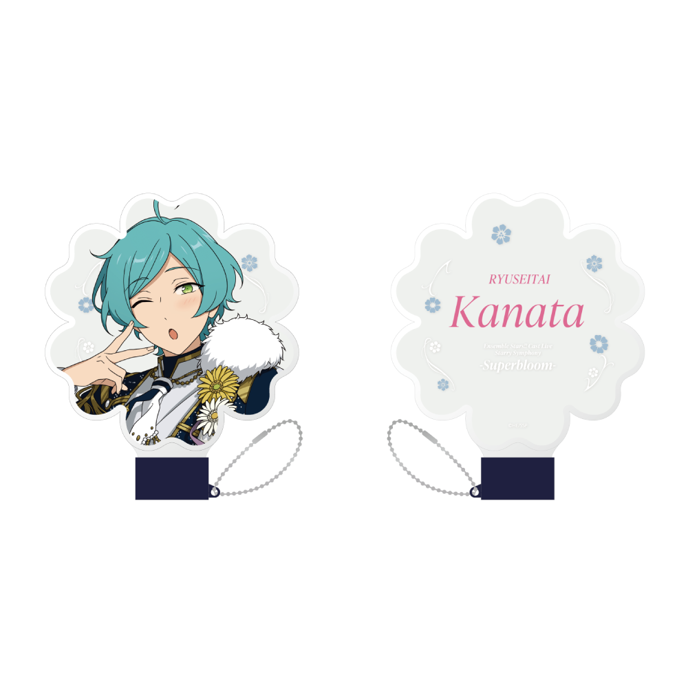 アイドルペンライトチューブ - Superbloom - 【Day.1】深海 奏汰