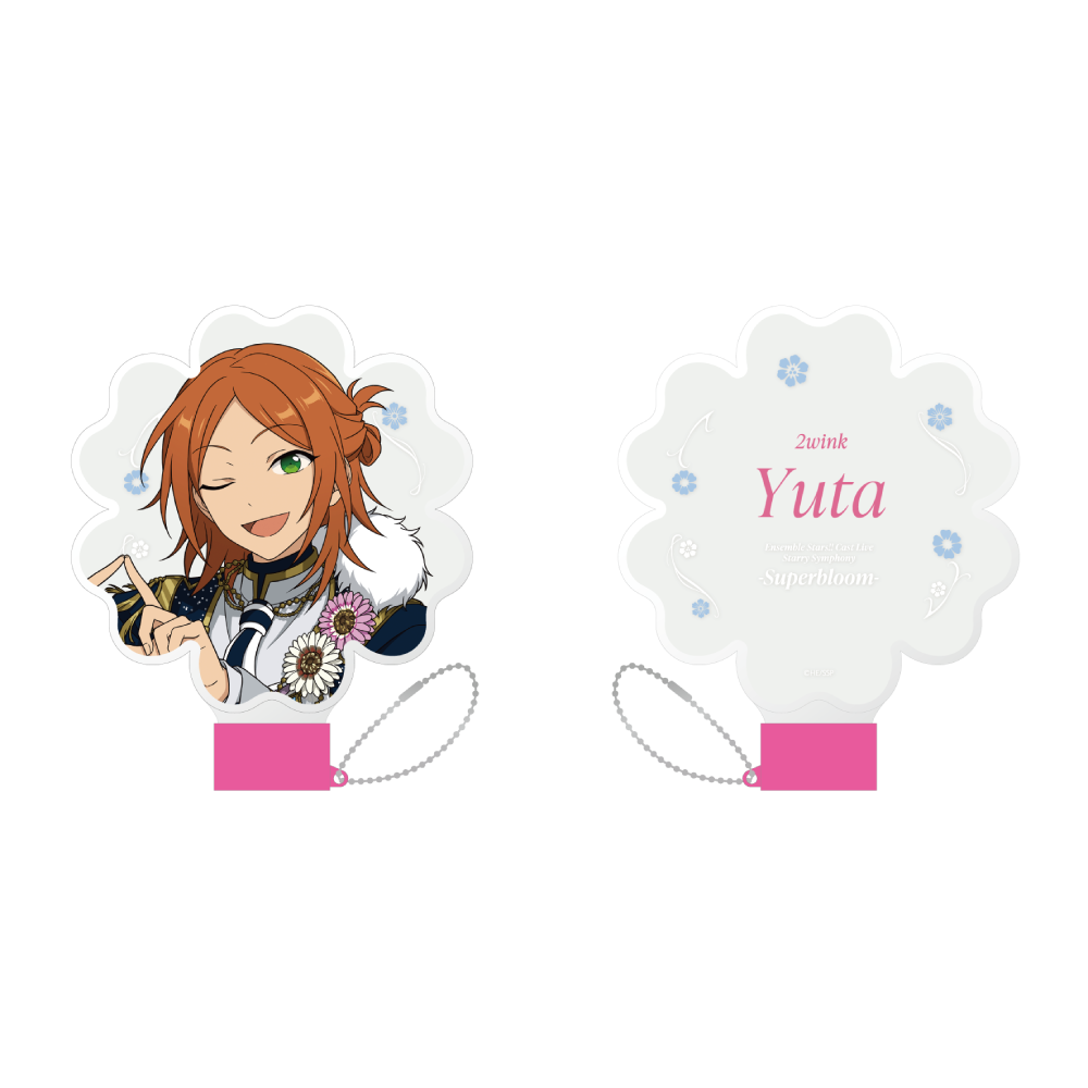 アイドルペンライトチューブ - Superbloom - 【Day.1】葵 ゆうた