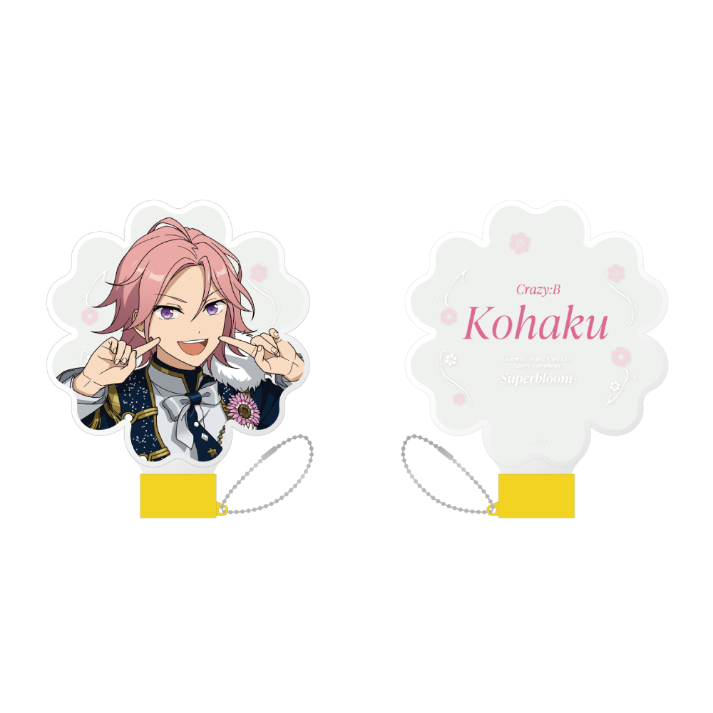 アイドルペンライトチューブ - Superbloom - 【Day.1】桜河 こはく