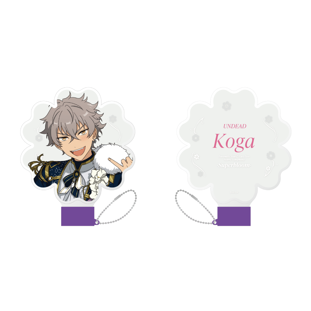 アイドルペンライトチューブ - Superbloom - 【Day.2】大神 晃牙