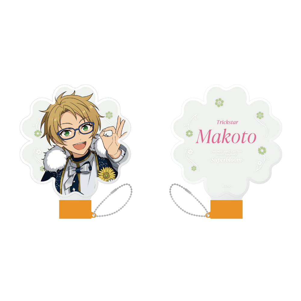 アイドルペンライトチューブ - Superbloom - 【Day.3】遊木 真