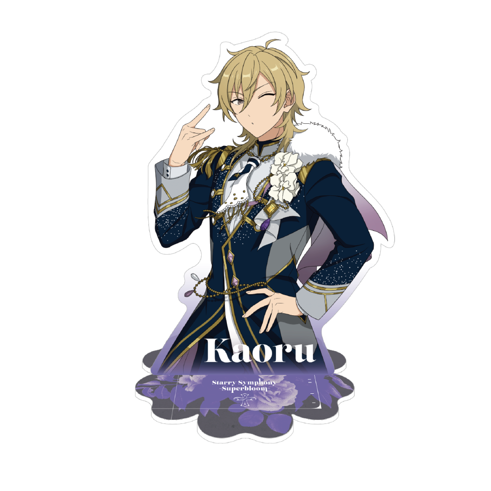 アクリルスタンド - Superbloom - 【Day.2】羽風 薫