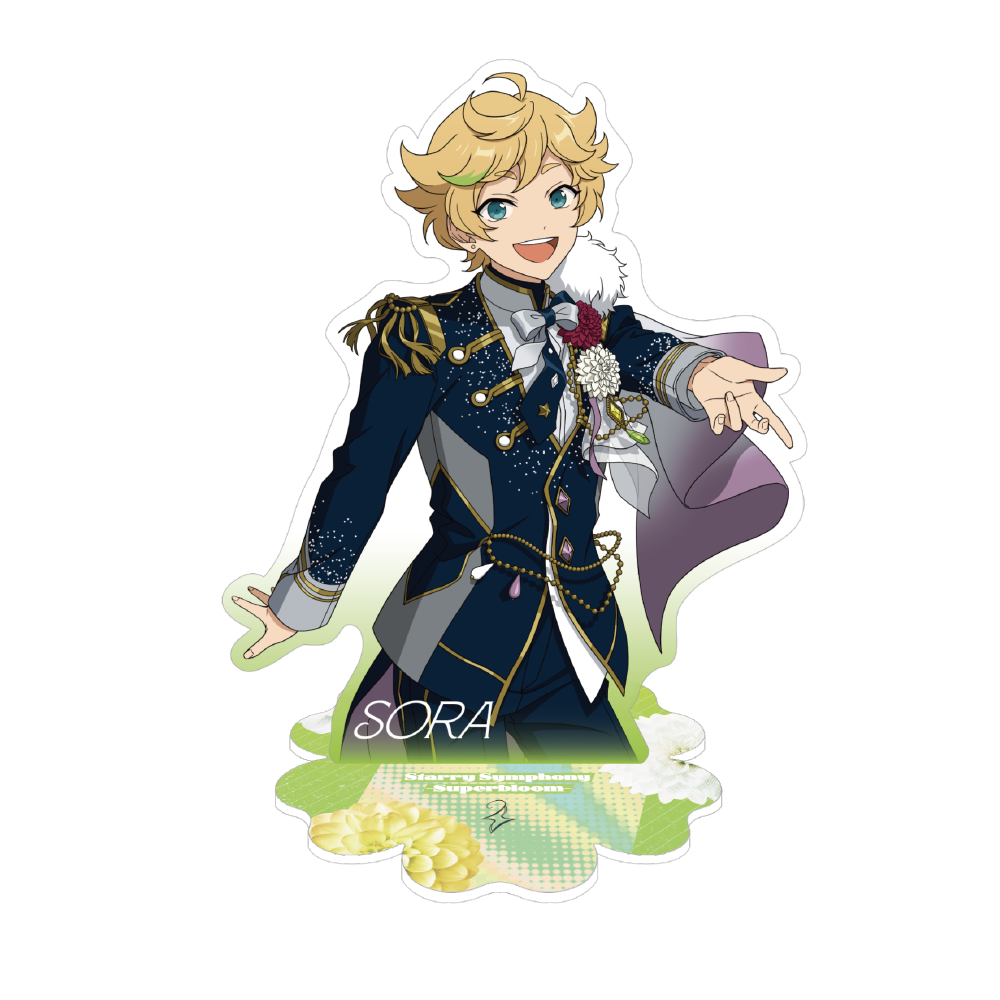 アクリルスタンド - Superbloom - 【Day.2】春川 宙