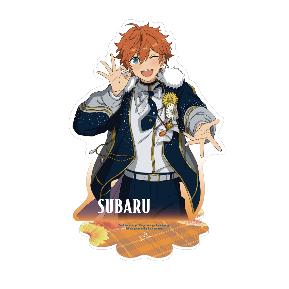 アクリルスタンド - Superbloom - 【Day.3】明星 スバル