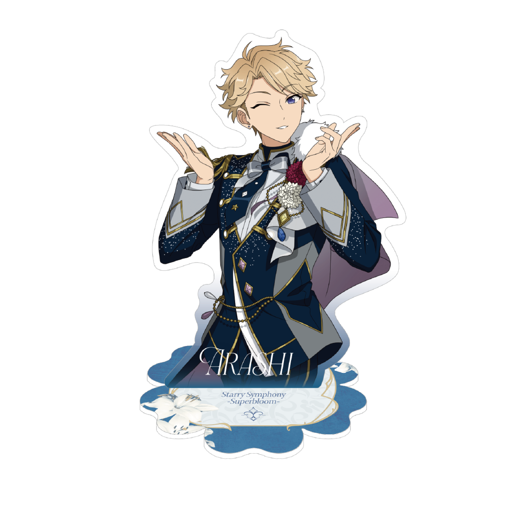 アクリルスタンド - Superbloom - 【Day.3】鳴上 嵐