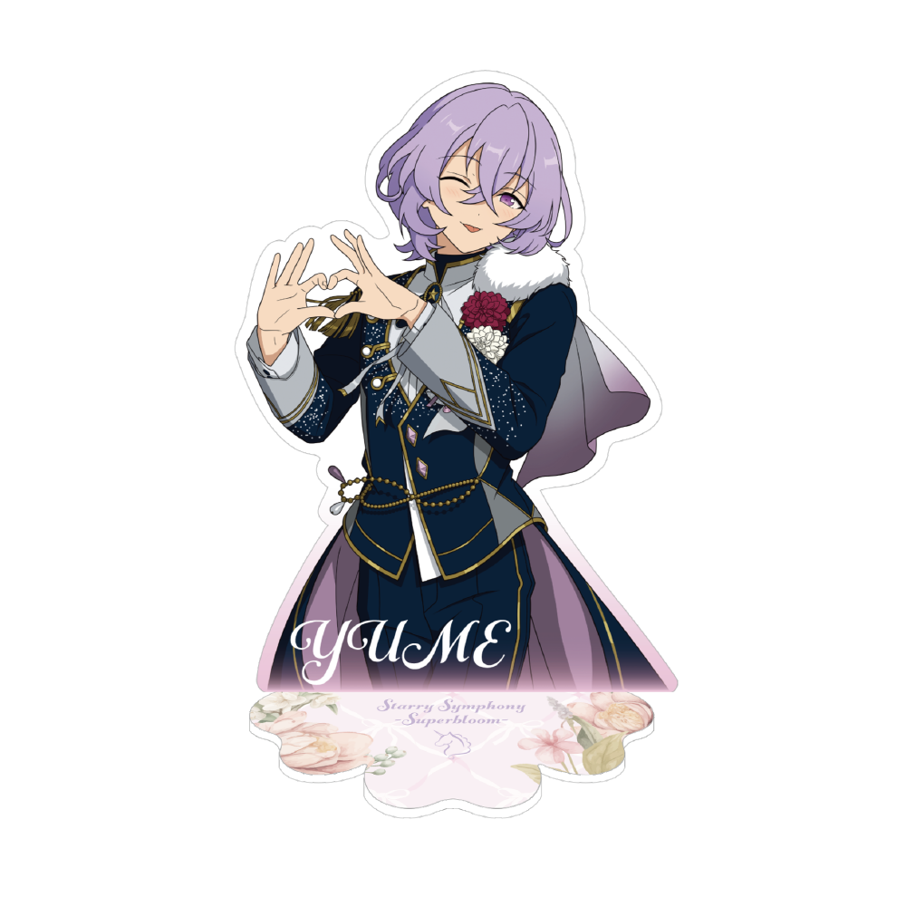 アクリルスタンド - Superbloom - 【Day.3】ユメ