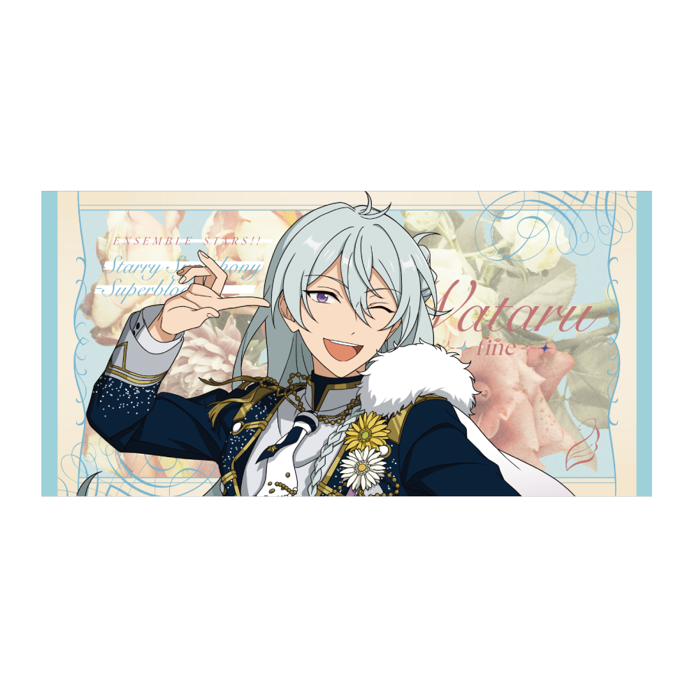 ビッグビジュアルタオル - Superbloom - 【Day.1】日々樹 渉