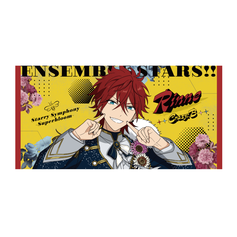 ビッグビジュアルタオル - Superbloom - 【Day.1】天城 燐音