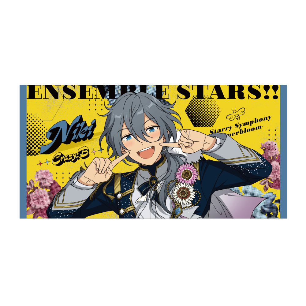 ビッグビジュアルタオル - Superbloom - 【Day.1】椎名 ニキ