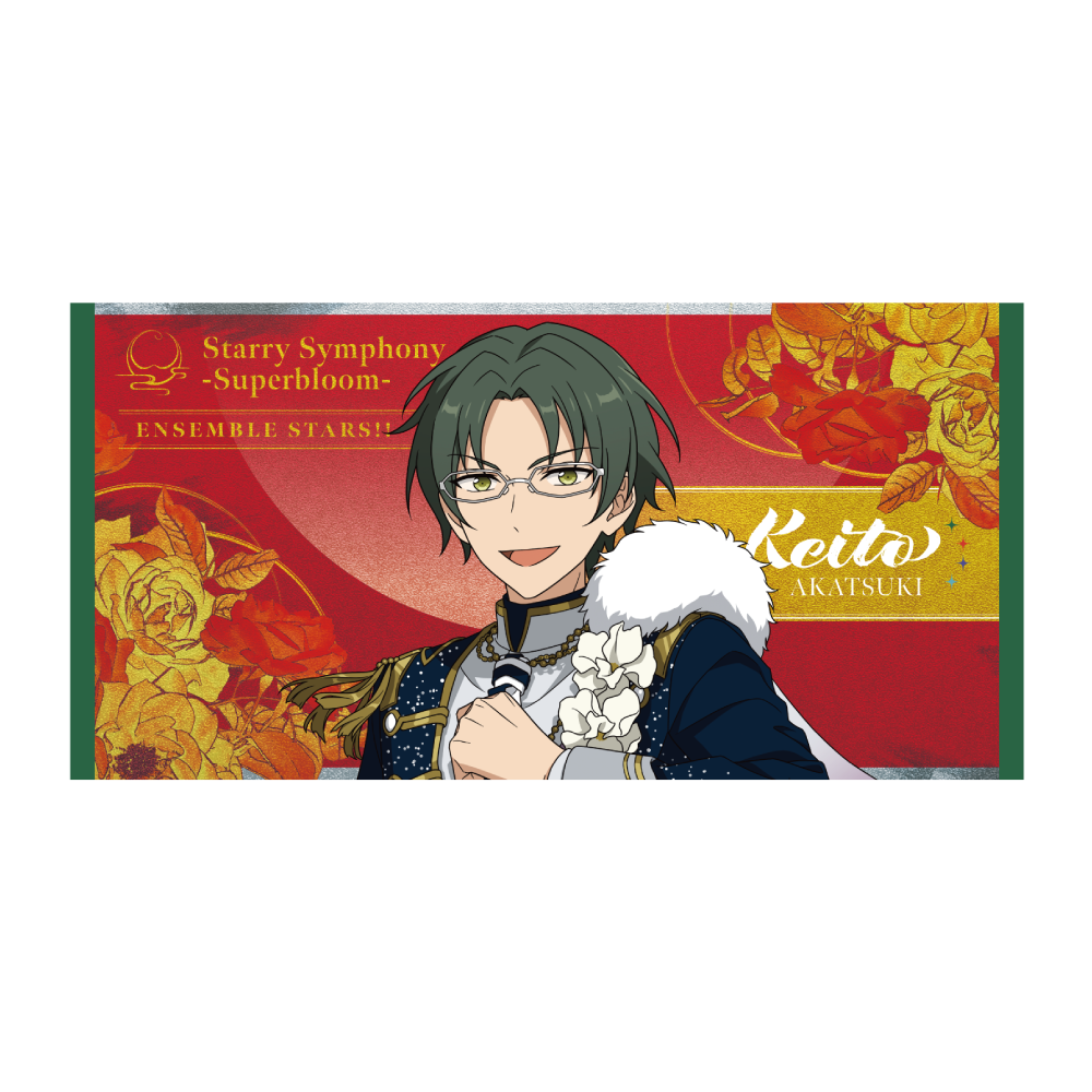 ビッグビジュアルタオル - Superbloom - 【Day.1】蓮巳 敬人