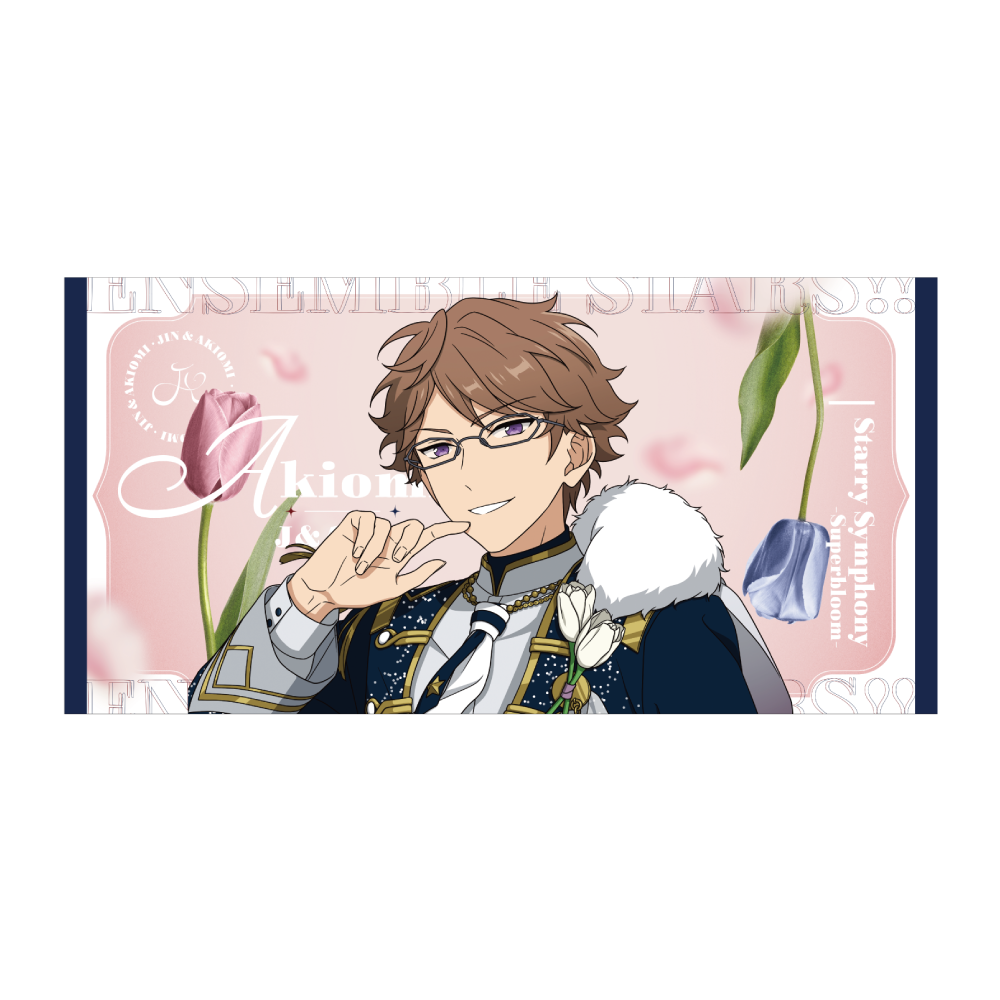 ビッグビジュアルタオル - Superbloom - 【Day.1】椚 章臣