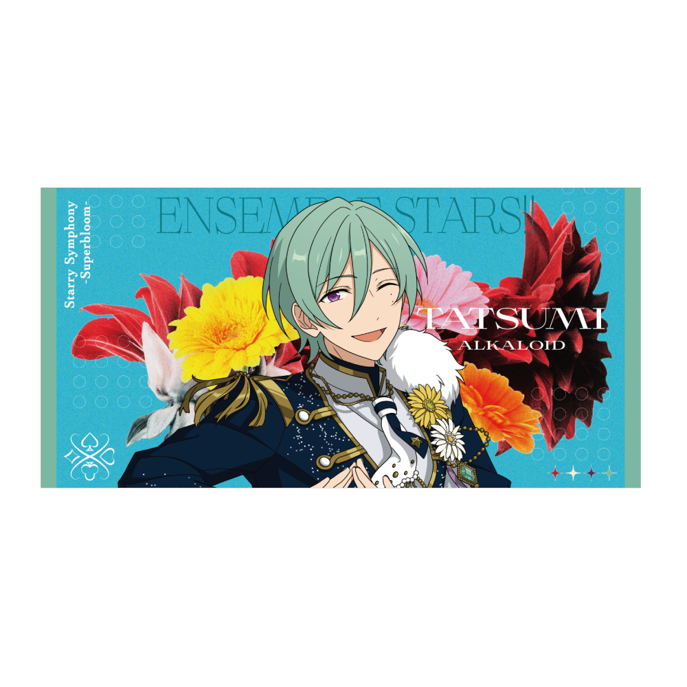 ビッグビジュアルタオル - Superbloom - 【Day.2】風早 巽