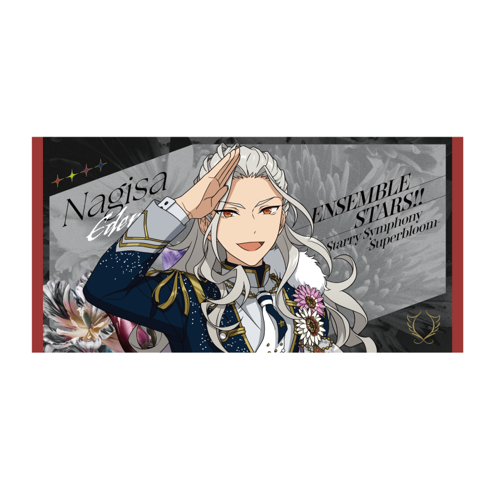 ビッグビジュアルタオル - Superbloom - 【Day.2】乱 凪砂