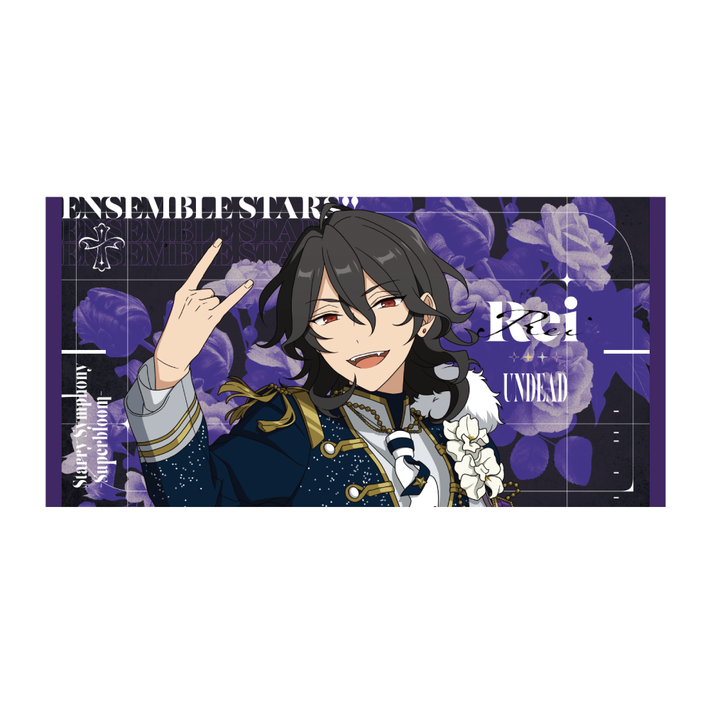 ビッグビジュアルタオル - Superbloom - 【Day.2】朔間 零