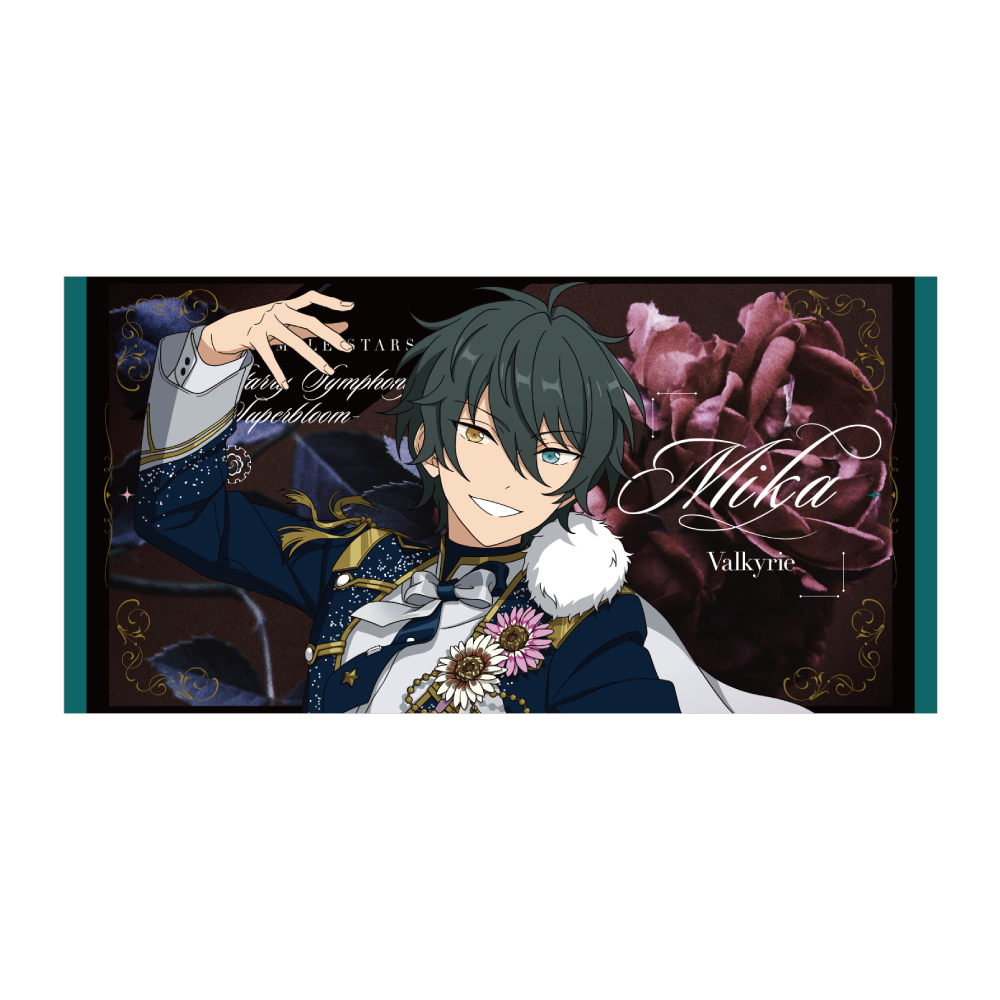 ビッグビジュアルタオル - Superbloom - 【Day.3】影片 みか