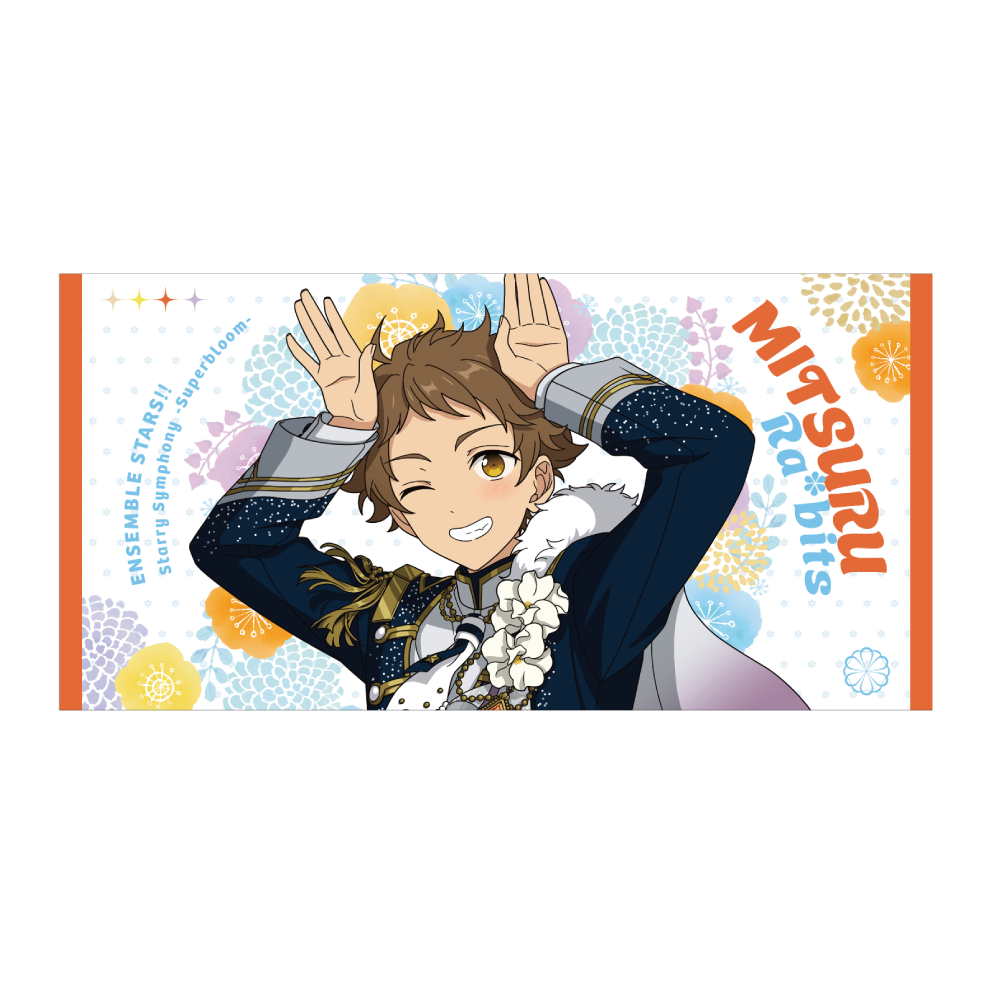 ビッグビジュアルタオル - Superbloom - 【Day.3】天満 光