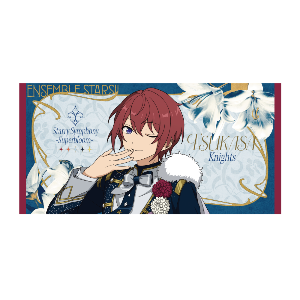 ビッグビジュアルタオル - Superbloom - 【Day.3】朱桜 司