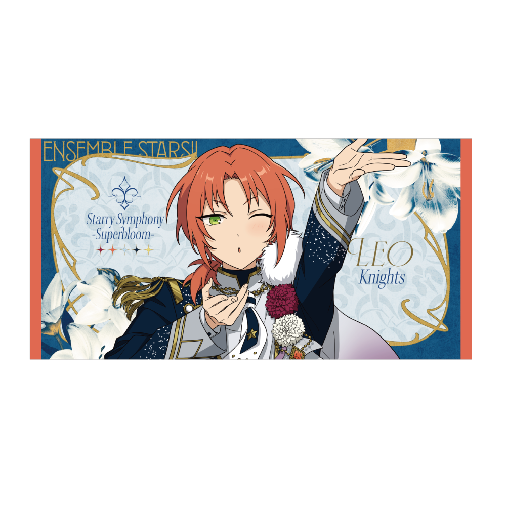 ビッグビジュアルタオル - Superbloom - 【Day.3】月永 レオ