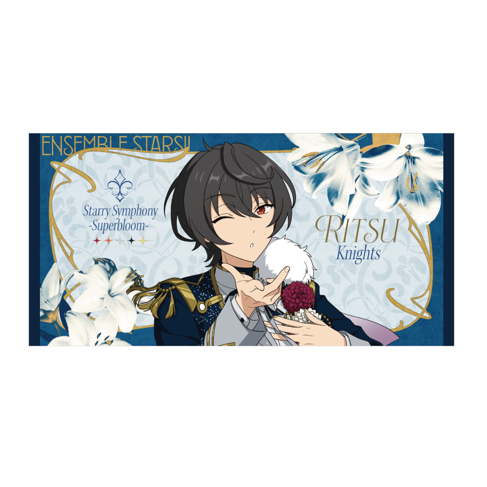 ビッグビジュアルタオル - Superbloom - 【Day.3】朔間 凛月