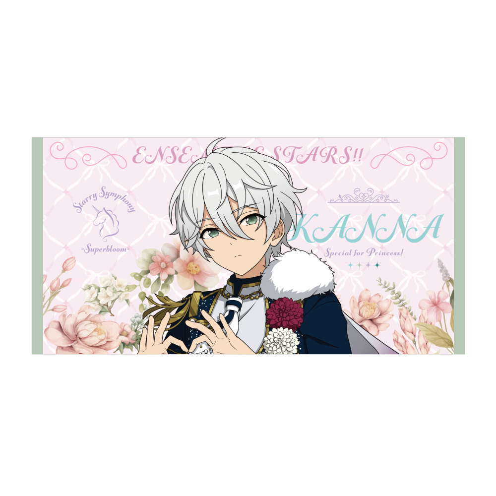 ビッグビジュアルタオル - Superbloom - 【Day.3】カンナ