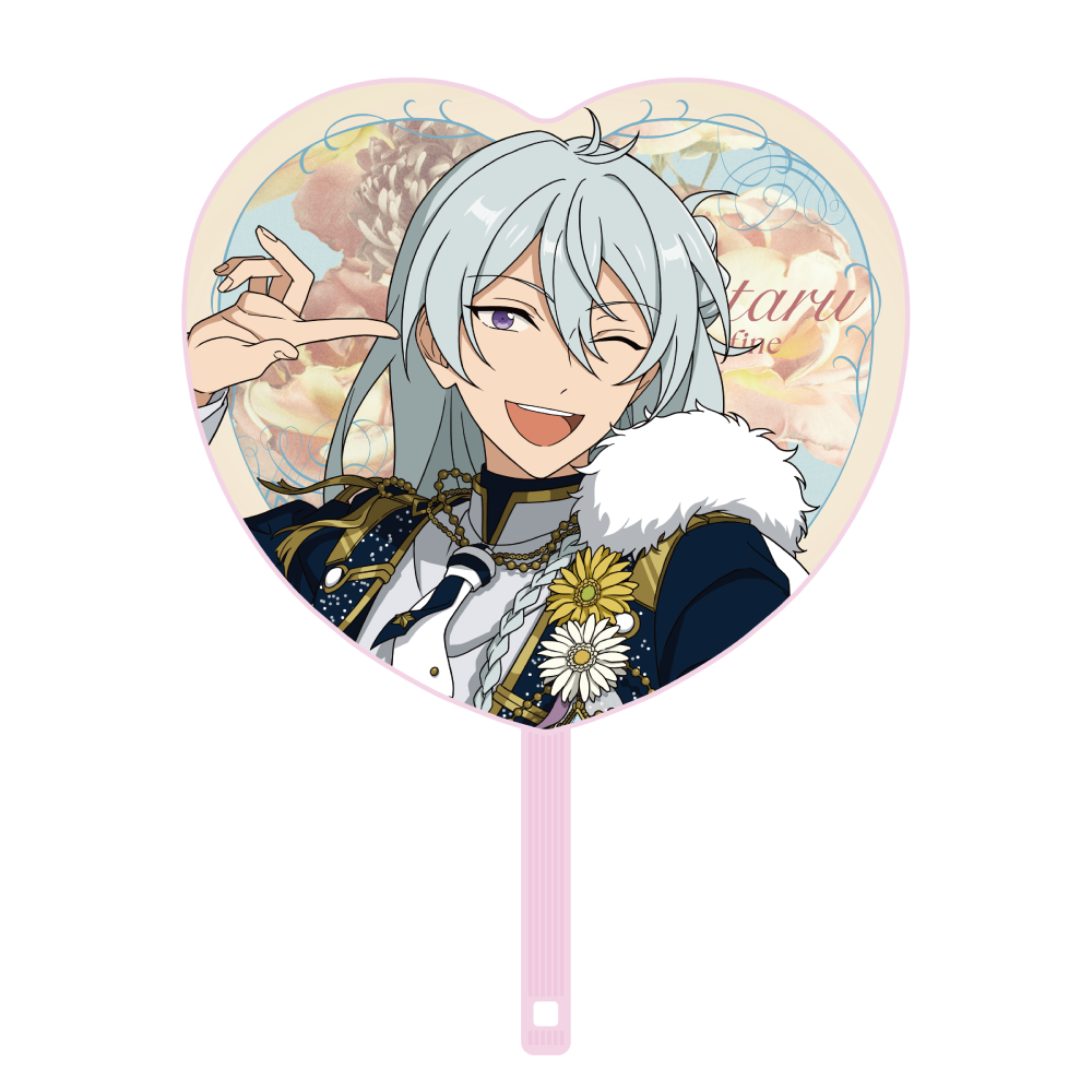 応援うちわ - Superbloom - 【Day.1】日々樹 渉