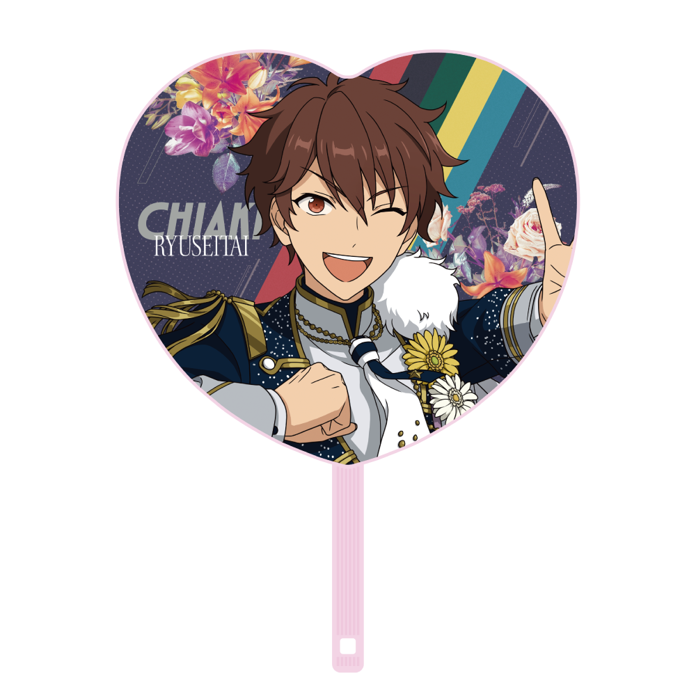 応援うちわ - Superbloom - 【Day.1】守沢 千秋