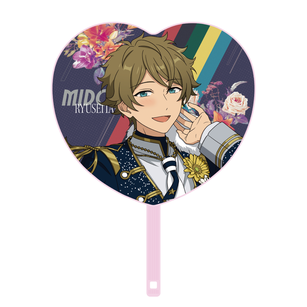 応援うちわ - Superbloom - 【Day.1】高峯 翠