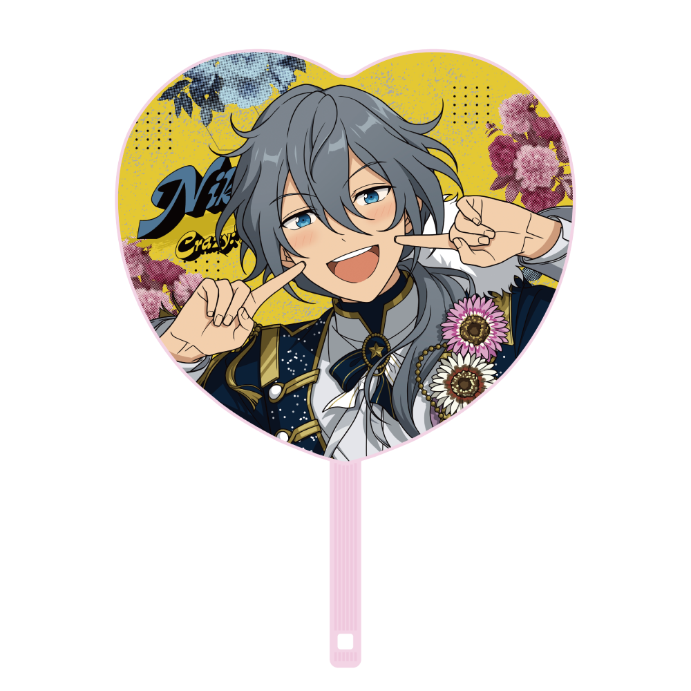 応援うちわ - Superbloom - 【Day.1】椎名 ニキ