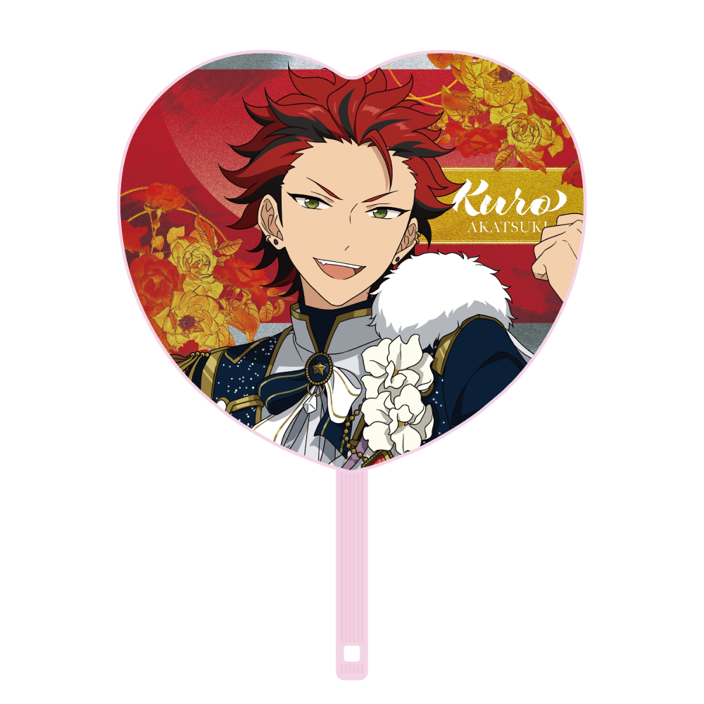 応援うちわ - Superbloom - 【Day.1】鬼龍 紅郎