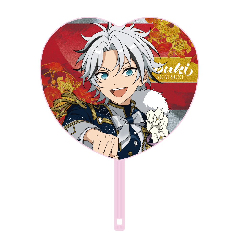 応援うちわ - Superbloom - 【Day.1】滝 維吹