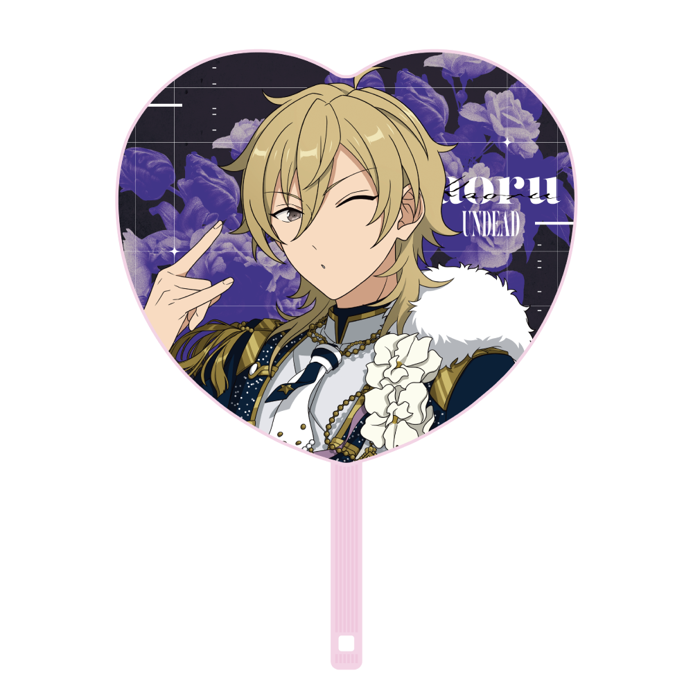 応援うちわ - Superbloom - 【Day.2】羽風 薫