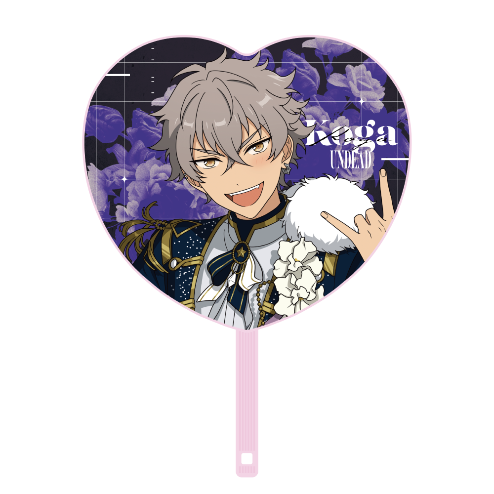 応援うちわ - Superbloom - 【Day.2】大神 晃牙