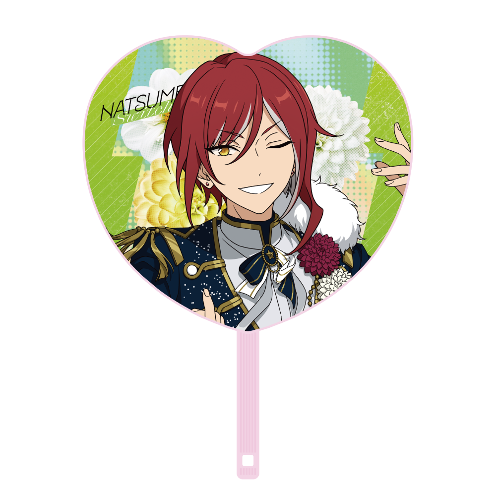 応援うちわ - Superbloom - 【Day.2】逆先 夏目