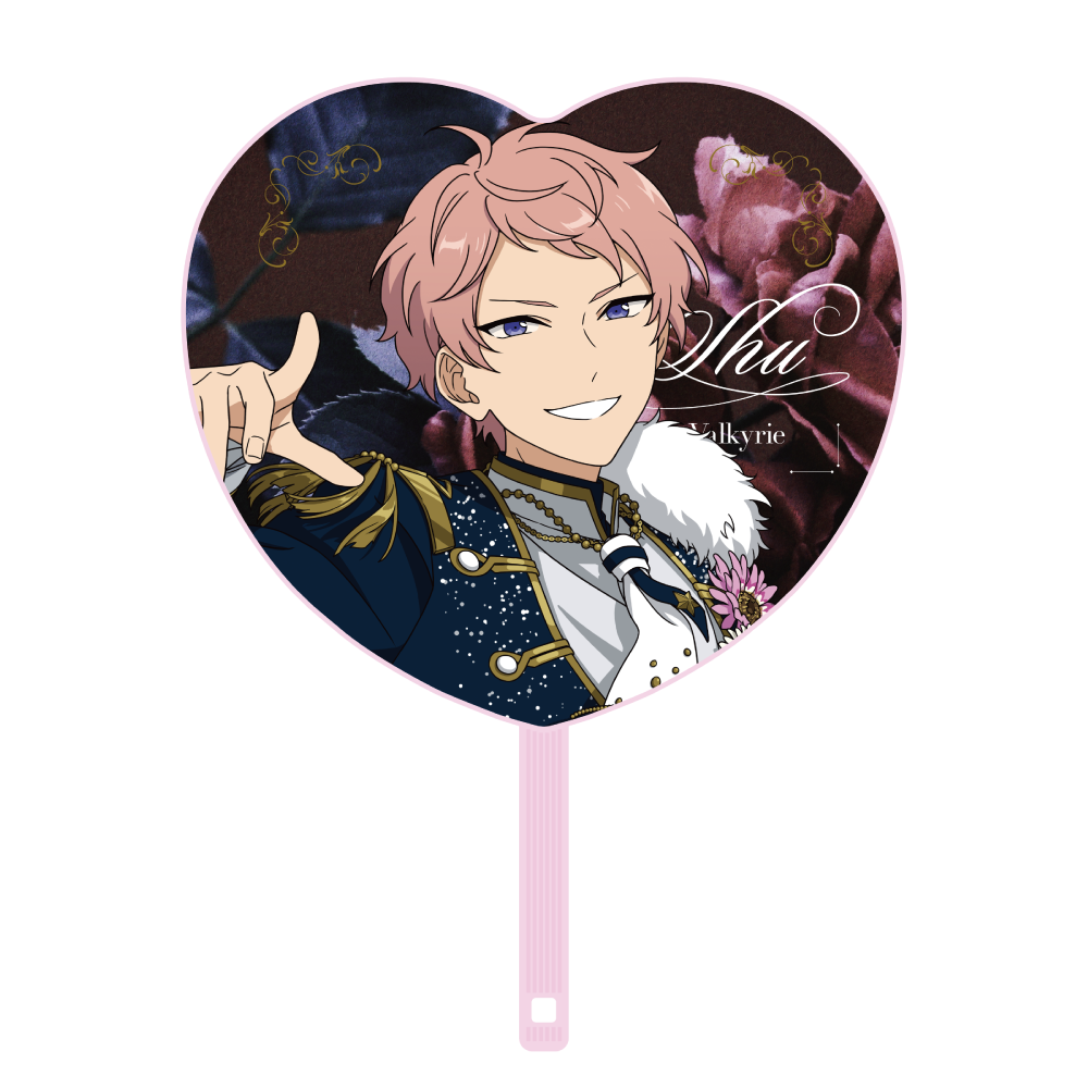 応援うちわ - Superbloom - 【Day.3】斎宮 宗