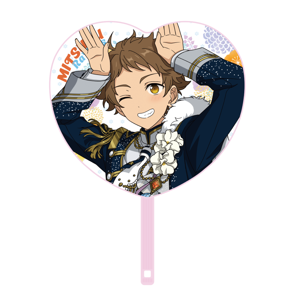 応援うちわ - Superbloom - 【Day.3】天満 光