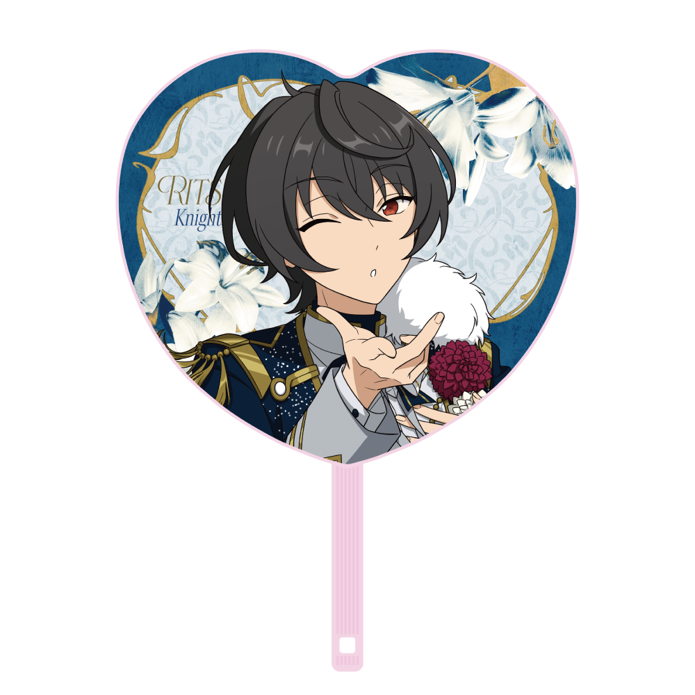 応援うちわ - Superbloom - 【Day.3】朔間 凛月