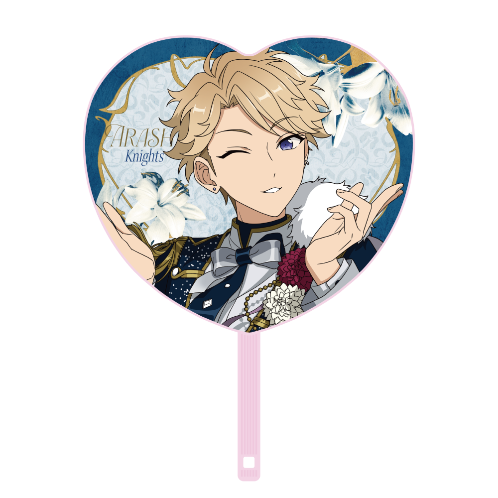 応援うちわ - Superbloom - 【Day.3】鳴上 嵐