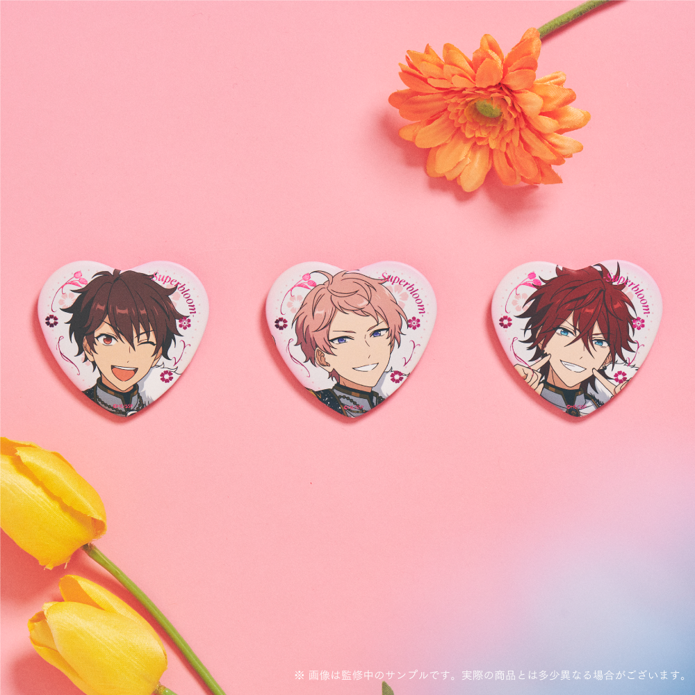 ハート缶バッジコレクション - Superbloom -【B】(1パック)