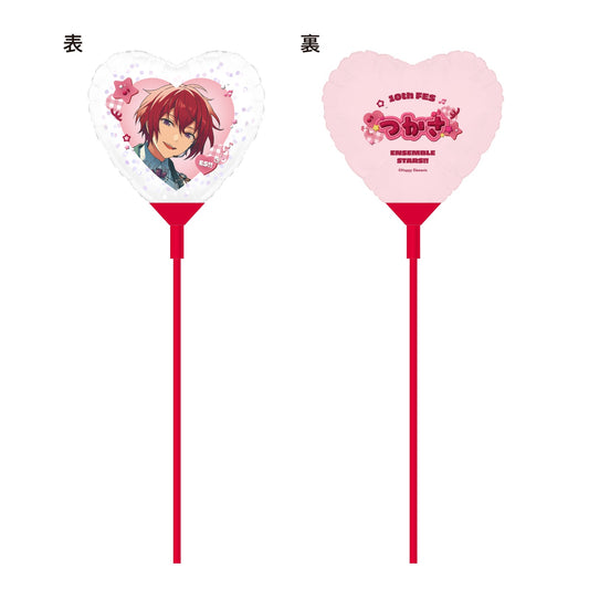フェスティバルシリーズ バルーンスティック[朱桜 司]