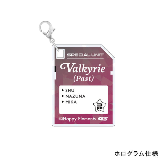 カスタムアイドル チャーム ユニット[旧Valkyrie]