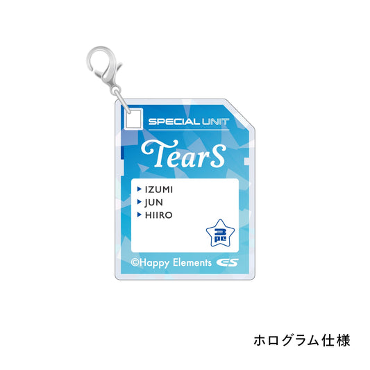 カスタムアイドル チャーム ユニット[TearS]