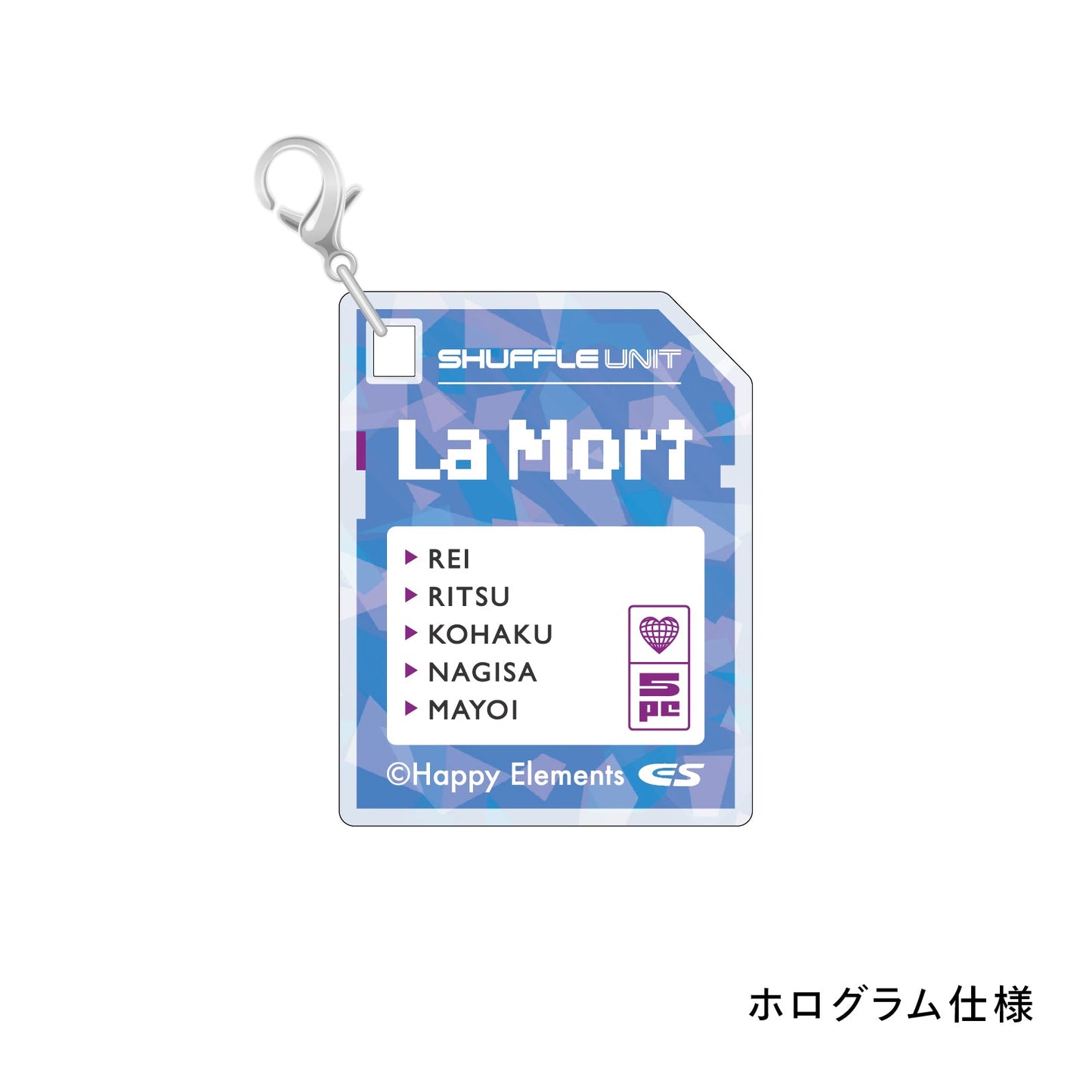 カスタムアイドル チャーム ユニット[La Mort]