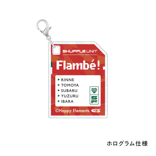 カスタムアイドル チャーム ユニット[Flambé！]