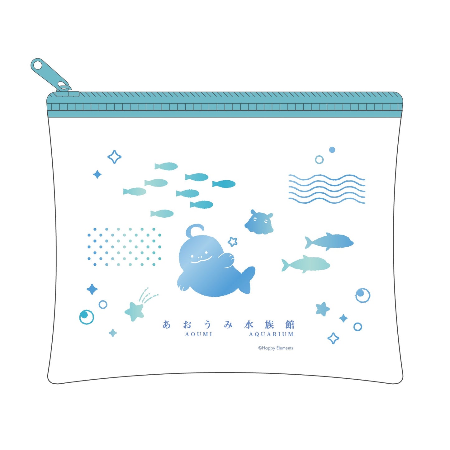 あおうみ水族館　クリアポーチ