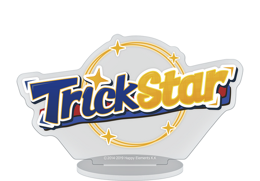 ロゴアクリルスタンド[Trickstar]