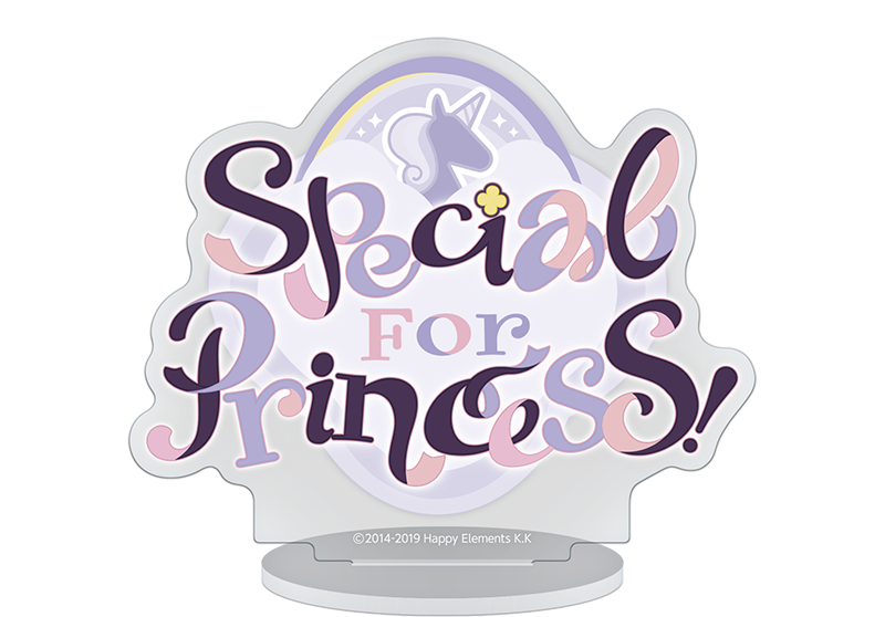 ロゴアクリルスタンド[Special for Princess!]