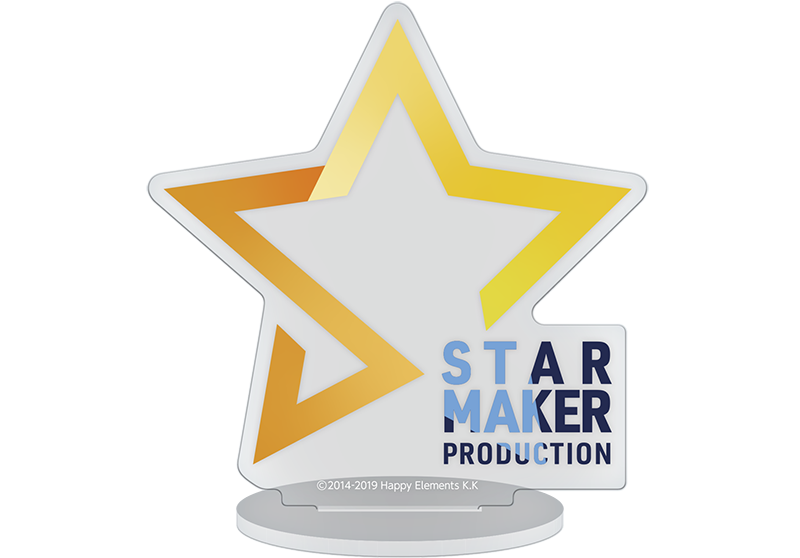 ロゴアクリルスタンド[STARMAKER PRODUCTION]