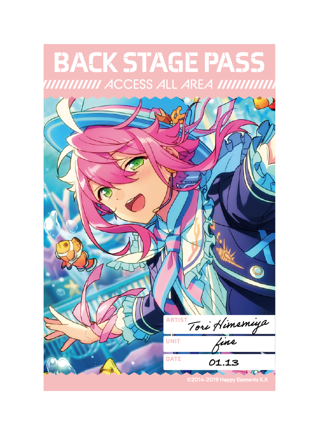 バックステージPASS風ステッカー[姫宮 桃李]