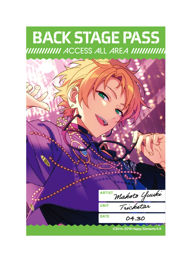 バックステージPASS風ステッカー[遊木 真]
